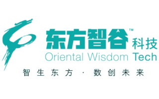 喜訊！東方智谷科技榮獲區(qū)塊鏈機構甲級資質認定